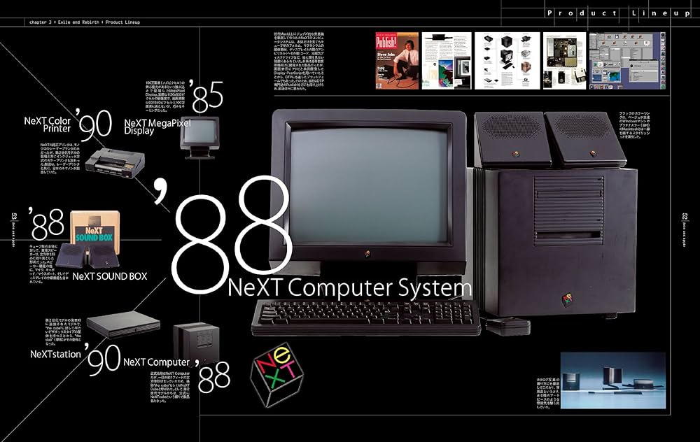 コンピュータ・IT The History of Jobs & Apple 1976~20XX Amazon.co.jp: The History of Jobs & Apple 1976〜20XX